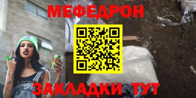 гидропоника Гагарин