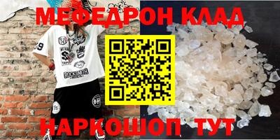 гидропоника Гагарин