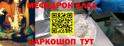 гидропоника Гагарин