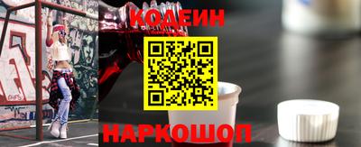 меф VHQ Комсомольск-на-Амуре