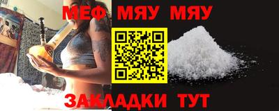 МДПВ Гай