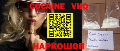 МДПВ Гай