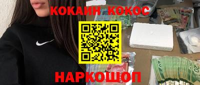 МДПВ Гай