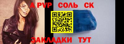 гидропоника Гагарин