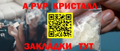 гидропоника Гагарин