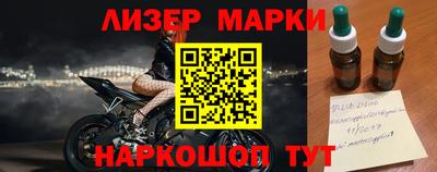 гидропоника Гагарин