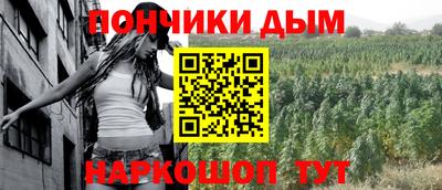 МДПВ Гай
