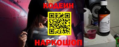 гидропоника Гагарин
