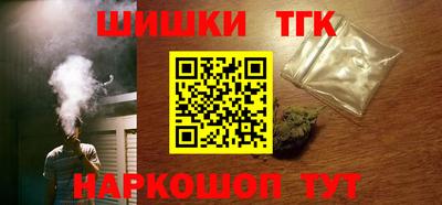 гидропоника Гагарин