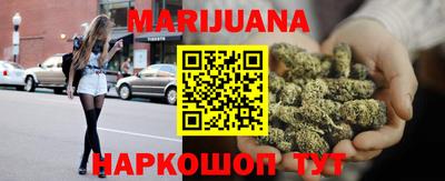 гидропоника Гагарин