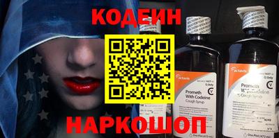 гидропоника Гагарин