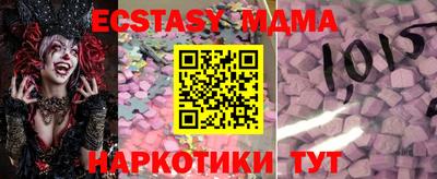 МДПВ Гай