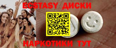 МДПВ Гай