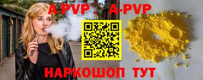 гидропоника Гагарин
