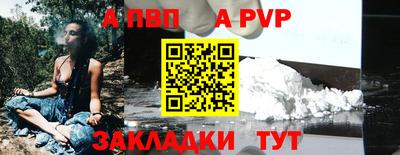МДПВ Гай
