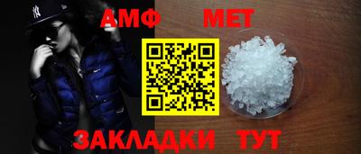 МДПВ Гай