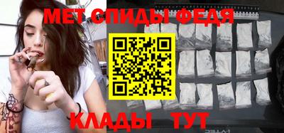 гидропоника Гагарин