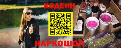 гидропоника Гагарин