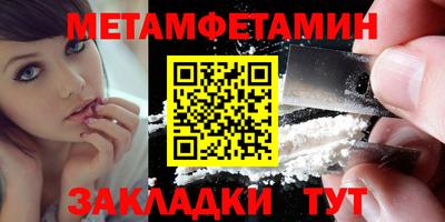 apvp Конаково
