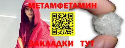 МДПВ Гай