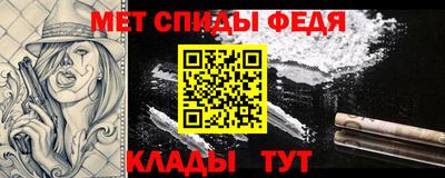 сатива Коммунар