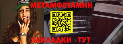 МДПВ Гай