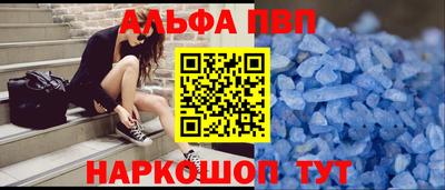 МДПВ Гай