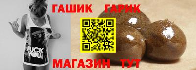 МДПВ Гай