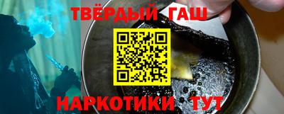 МДПВ Гай
