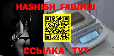 гидропоника Гагарин