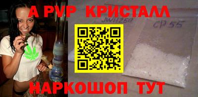 МДПВ Гай