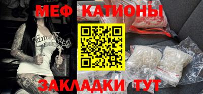 гидропоника Гагарин
