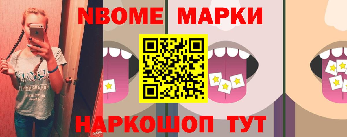 МДМА Касимов